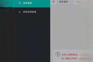 chinese games online Ảnh chụp màn hình 3